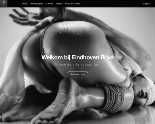 Eindhoven Privé Logo