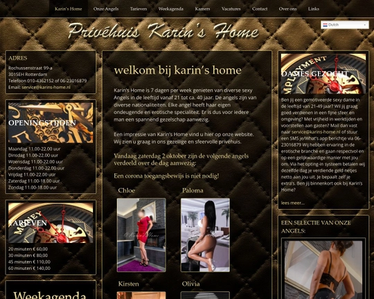 Karins Home Rotterdam Logo