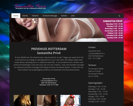 Samantha Prive Rotterdam Logo
